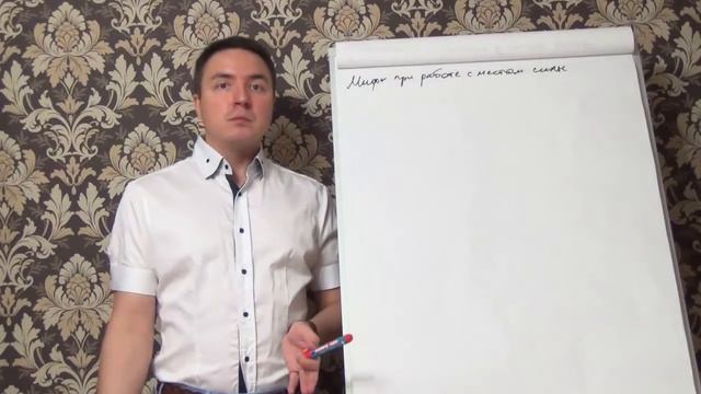 Евгений Грин — Мифы при работе с местом силы смотреть онлайн