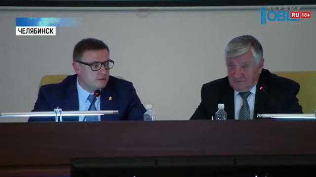 В Челябинской области повысят зарплаты бюджетникам смотреть онлайн