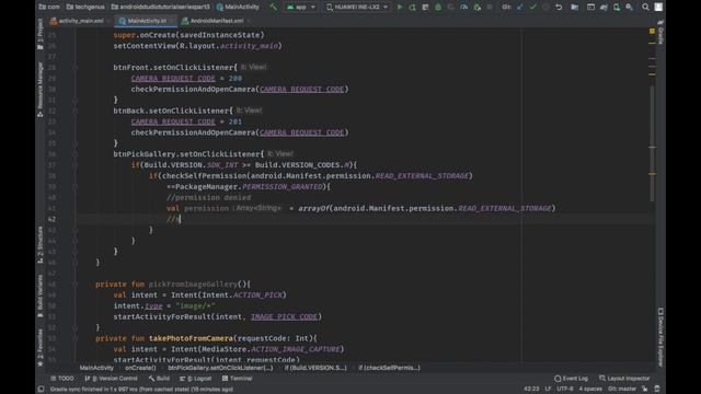 Browse Image from gallery using Kotlin – Android Studio Tutorial смотреть онлайн