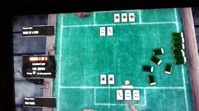 Sleeping Dogs PS3 - kidnapper - Mahjong solution смотреть онлайн