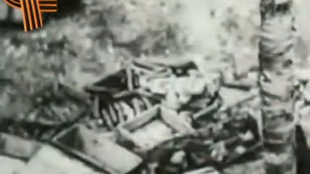 Георгиевская ленточка смотреть онлайн