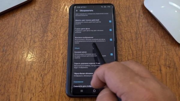 Лучший аудио Плеер для андроид