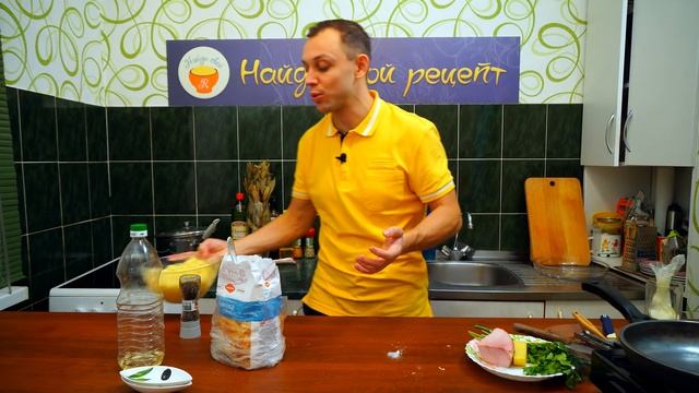 Здоровый Образ Жизни