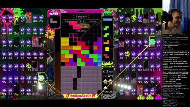 ЗАНЯЛ 1-ое МЕСТО В TETRIS 99 смотреть онлайн