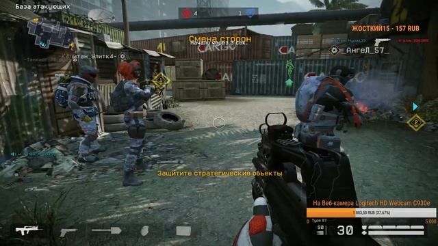 Warface Сервер Браво твин рм фарм до 1 лиги смотреть онлайн