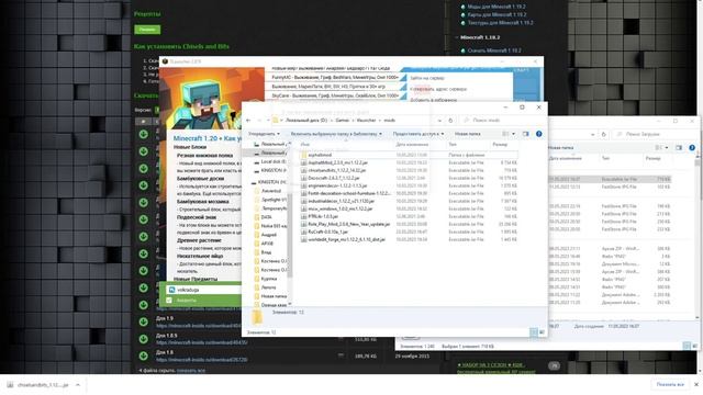 КАК УСТАНОВИТЬ СВОЙ МОД НА ATERNOS! ПОЛНЫЙ ТУТОРИАЛ! смотреть онлайн