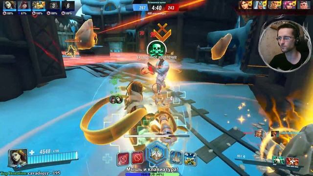 Paladins/Игра с подписчиками/Общение/Музыка смотреть онлайн