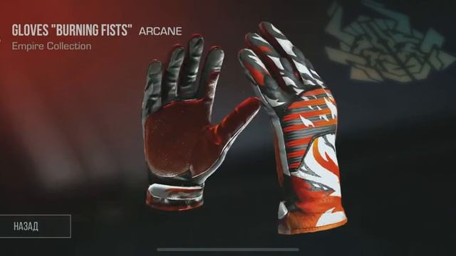 И я бы ей детка 💓 смотреть онлайн