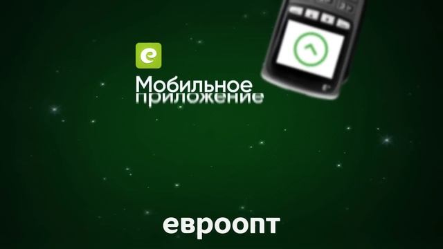 САААМЫЙ! КРУУУПНЫЙ! ПРИЗОВОООЙ! ФОНД ИГРЫ «Удача в придачу!» смотреть онлайн