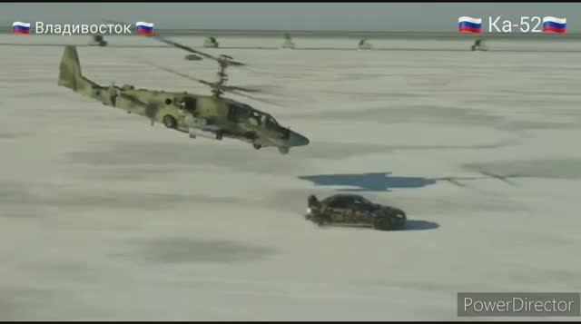 Ка-52 Владивосток смотреть онлайн