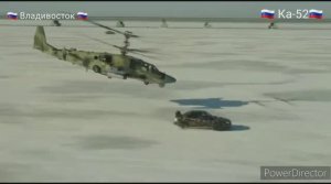 Ка-52 Владивосток