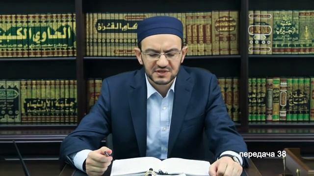 Уроки благонравия Лекция № 38 'Терпеливость 4' смотреть онлайн