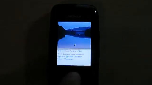 Opera Mobile 10 @ Nokia E51 смотреть онлайн