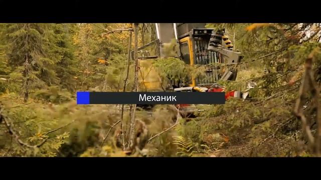 Группа компаний "Титан" проморолик. смотреть онлайн