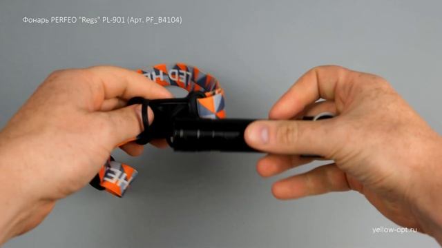 Фонарь PERFEO PF_B4104, "Regs" PL-901 смотреть онлайн
