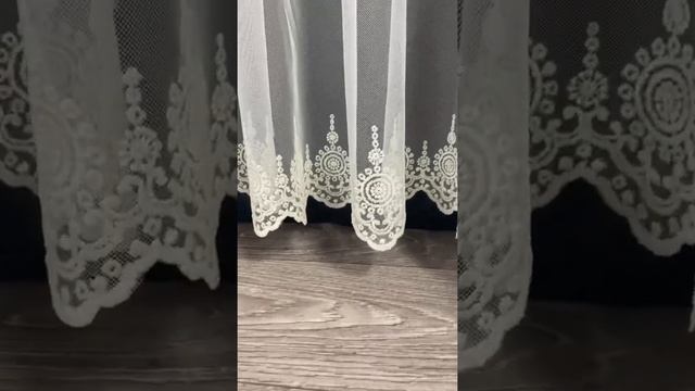 Турецкий тюль с вышивкой внизу на основе турецкой греческой сетки (матовая). Цвет: Молочный смотреть онлайн