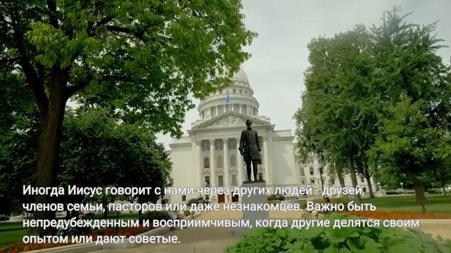 Если ваш взгляд остановился на этом клипе, значит, он для вас из-за Божьей любви к вам 5 смотреть онлайн