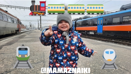 Поезда зимой / рельсовый автобус РА 3 / Катаемся на электричке смотреть онлайн