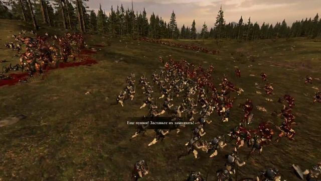 Падение Людей ● Прохождение Зверолюды #25 Total War Warhammer смотреть онлайн