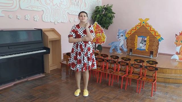 развивающая музыкальная игра У жирафа пятнышки. Музыкальные руководители Коцорак М.В. смотреть онлайн