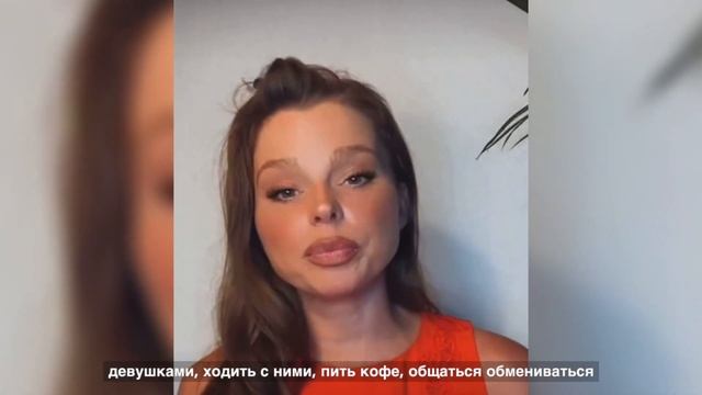 Ресурс. Знакомства. Установки смотреть онлайн