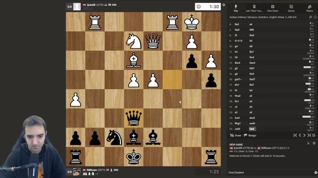 The Triple Ambulance Gambit смотреть онлайн