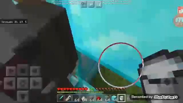 Лучшие команды майнкрафт 1.16.0.57 смотреть онлайн