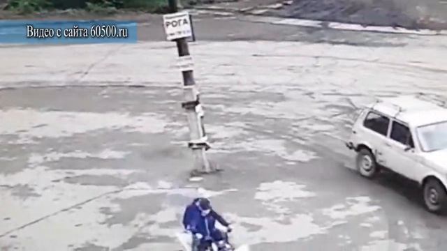 За нарушение подростками правил дорожного движения ответят взрослые смотреть онлайн