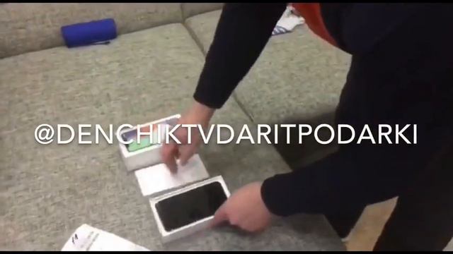Выиграл 10 айфон !!! @denchiktvdaritpodarki присоединяйтесь всем хватит смотреть онлайн