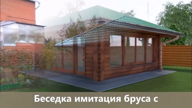 Проекты барбекю и результаты выполненных работ смотреть онлайн