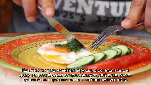 Аскетический подвиг: что пост значит для верующих смотреть онлайн