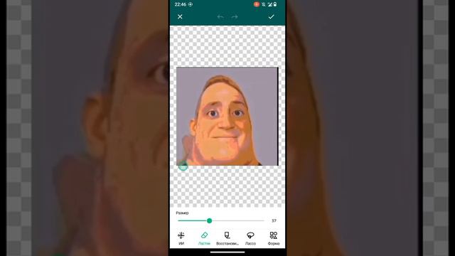 как сделать стикеры в WhatsApp? смотреть онлайн