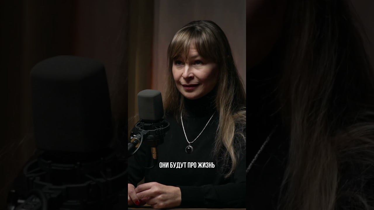 О проблемах с доверием #психология #смыслжизни #жизнь смотреть онлайн