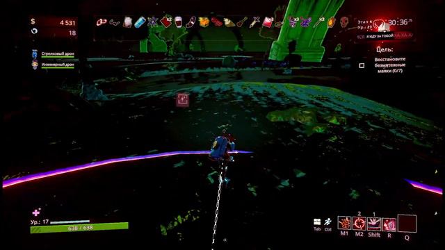 | RISK OF RAIN 2 | просто гамаю смотреть онлайн