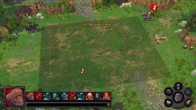Heroes of Might and Magic V — Tribes of the East. #2 The Will of Asha. 3.1. смотреть онлайн
