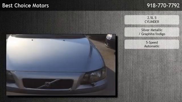 2003 Volvo S60 4dr Sedan 2.5L Turbo AWD - Owasso смотреть онлайн