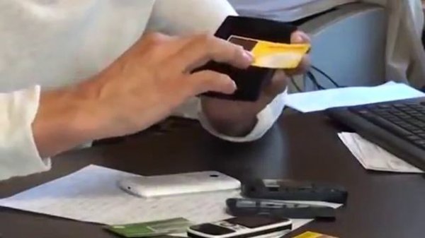 Нейтроник. Установка.