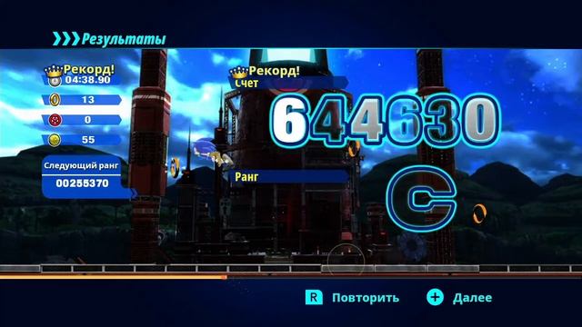 Sonic Colours Ultimate/Nintendo Switch/ Прохождение с комментариями смотреть онлайн