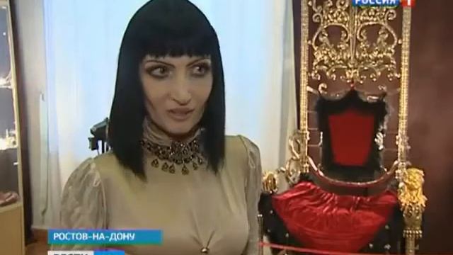 Походный трон Аси Еутых