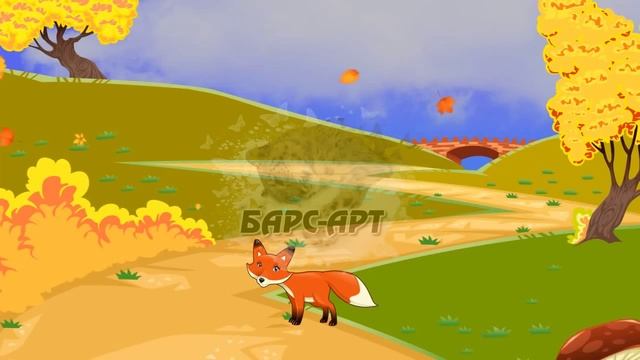 "Осенний праздник в детском саду 2014". Начальная заставка. смотреть онлайн