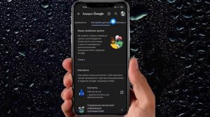 Как восстановить потерянные или удаленные контакты мобильного телефона на Android 2024