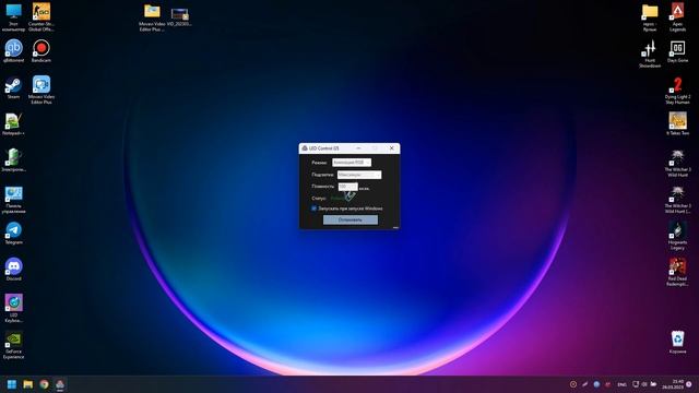Gigabyte G5 KC Плавная анимация клавиатуры RGB смотреть онлайн