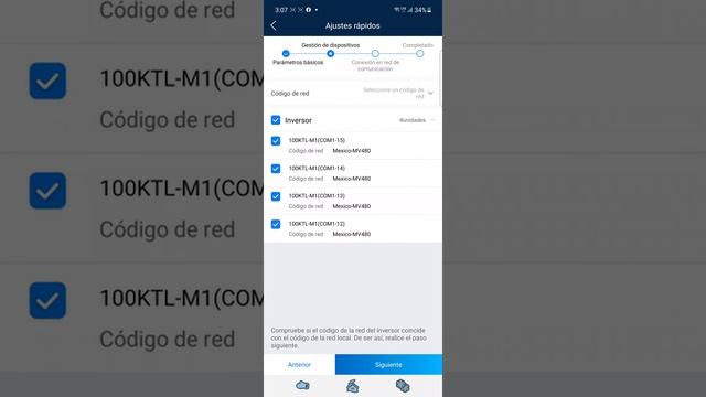 monitorizacion inversores huawei (smart logger) смотреть онлайн