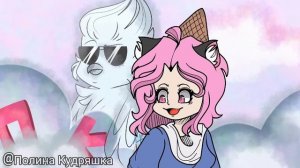 Школьные годы - "чудесные"(Кошка Лана, УЛЕЙ и ЛЛС)//анимация//