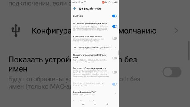 что делать если лагает роблокс смотреть онлайн