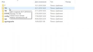 Как перенести конфиги и настройки CS:GO на другой аккаунт Steam за 2 минуты
