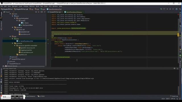 JPA Arquillian тестирование простой пример смотреть онлайн