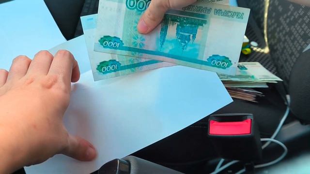 Мое первое распределение по конвертам. май //45000 руб. // То еще зрелище ? смотреть онлайн