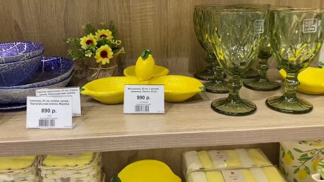 ВЛОГ/ПОХОД ПО МАГАЗИНАМ/ОБЗОР ПОКУПОК смотреть онлайн