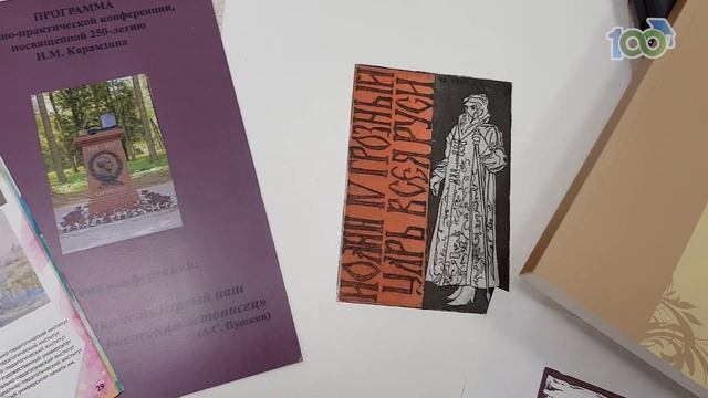 Я - УЧИТЕЛЬ. Ольга Платонова, учитель изобразительного искусства, школа №100 смотреть онлайн